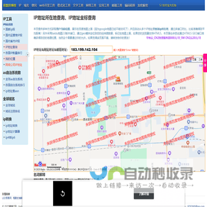 无讼